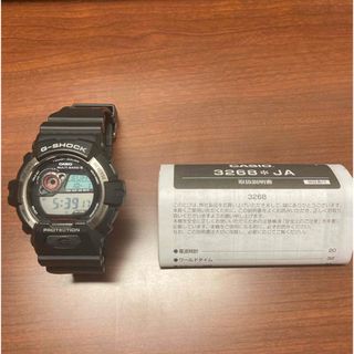 G-SHOCK GMW5000D-1JF 国内正規品　新品・未使用