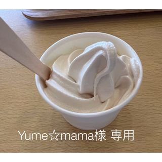 Yume☆mama様専用ページです。(シャツ/ブラウス(長袖/七分))