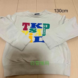 ザショップティーケー(THE SHOP TK)のTK SAPKID トレーナー　130 男の子(Tシャツ/カットソー)