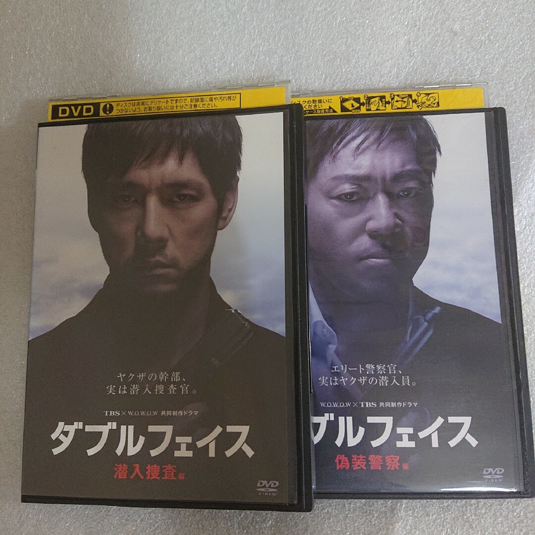 「新品・未開封」ダブルフェイス～潜入捜査編・偽装警察編～Blu-ray〈2枚組〉