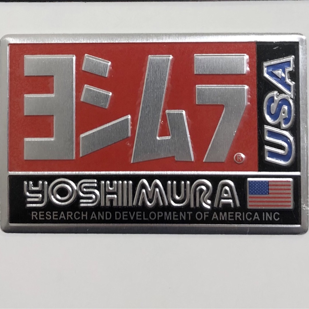 ヨシムラ YOSHIMURA 3Dステッカー アルミ耐熱 エンブレム USAの通販 by nana｜ラクマ