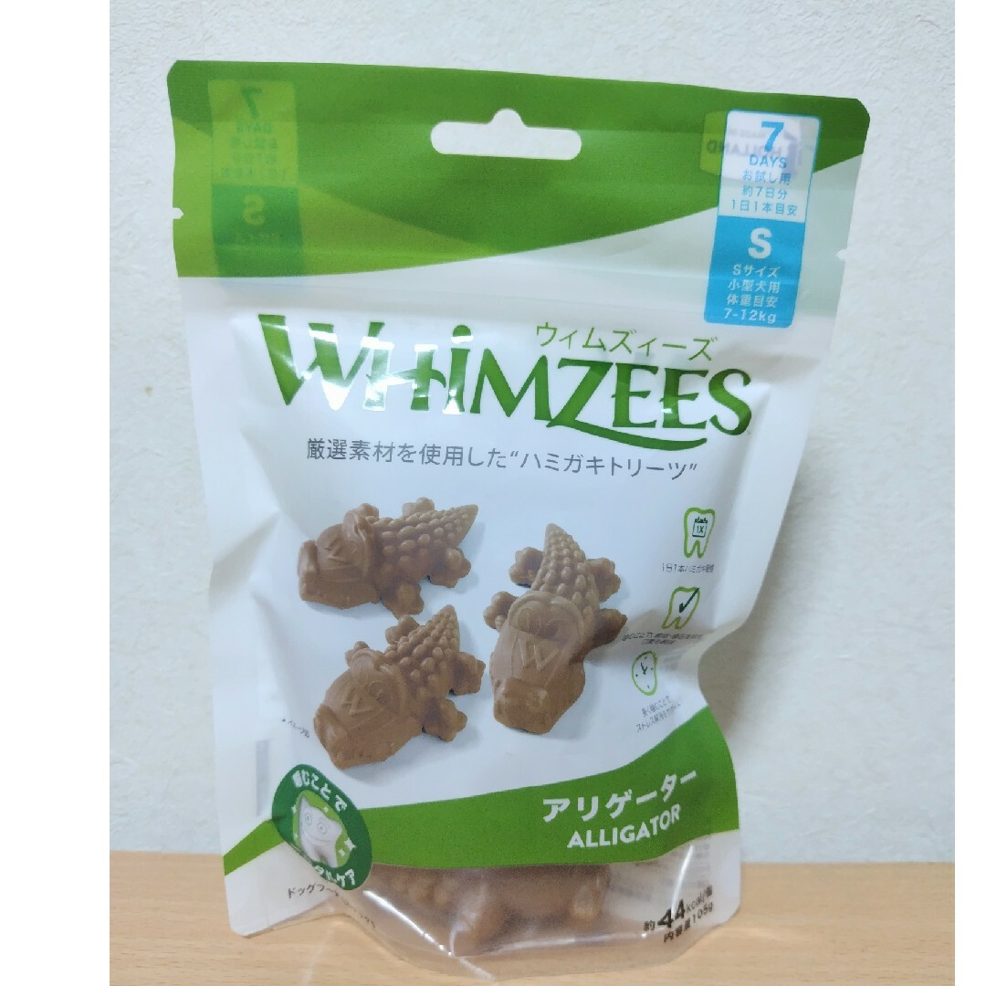 ごりた様専用【新品未使用】WHIMZEES　アリゲーター その他のペット用品(犬)の商品写真