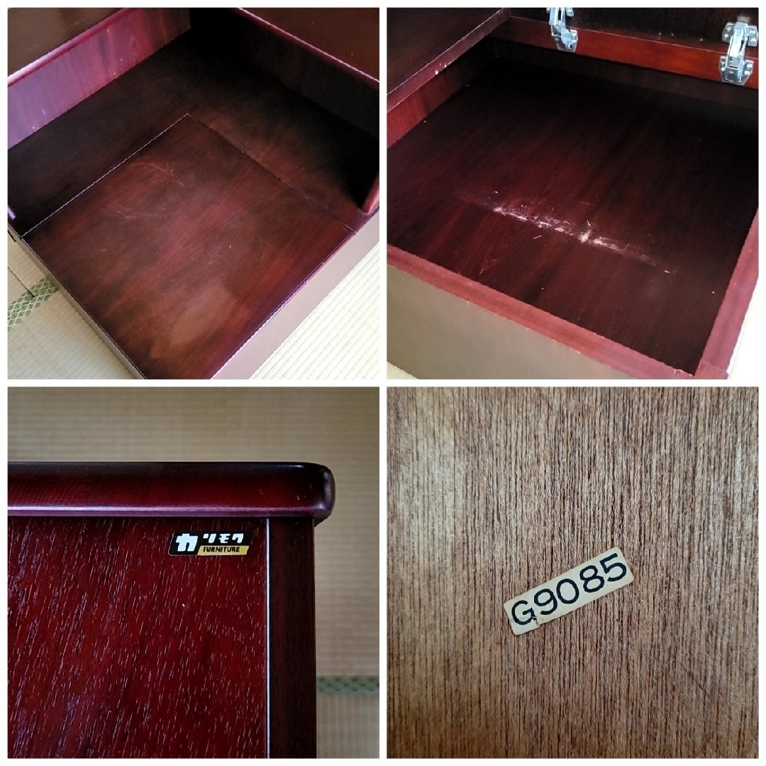カリモク家具 - カリモク コーナーテーブル サイドテーブル 収納付き 