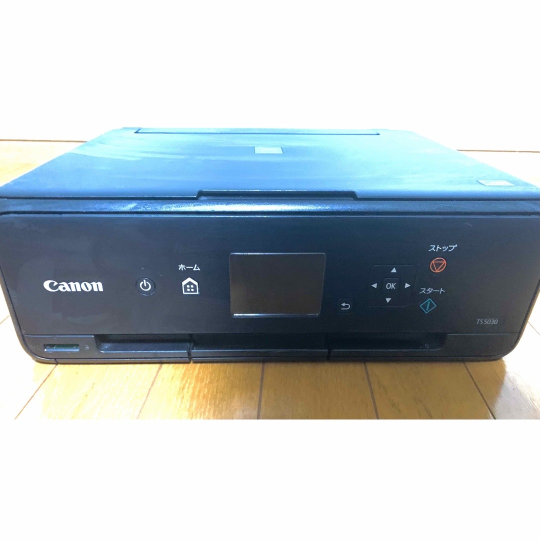 Canon ts5030 インクジェットプリンター インクジェット複合機