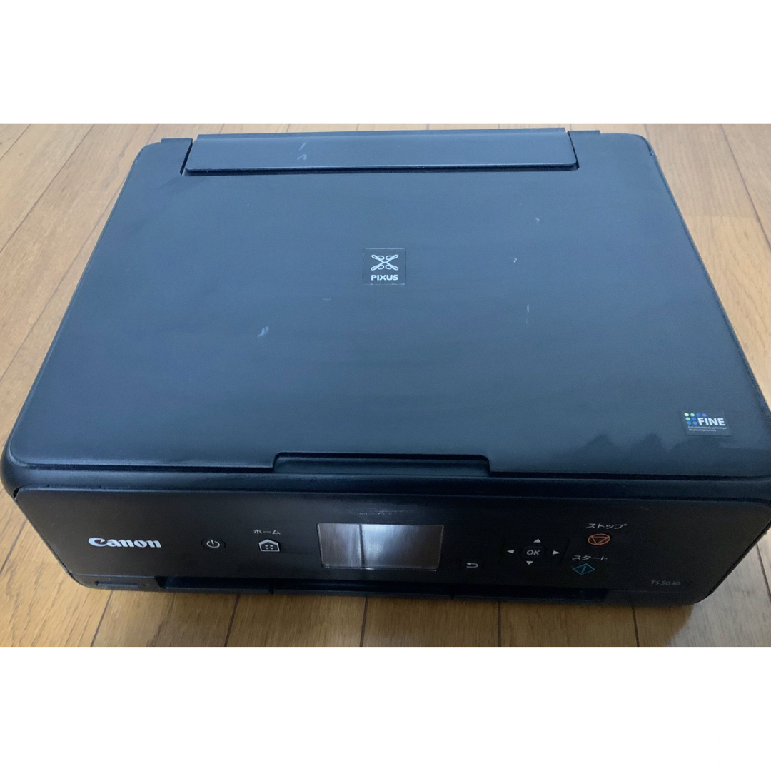 Canon ts5030 インクジェットプリンター インクジェット複合機