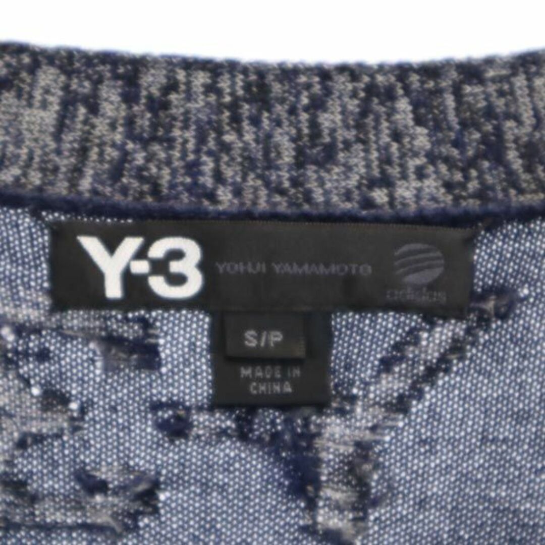 Yohji Yamamoto - ヨウジヤマモト ワイスリー Vネック カーディガン S