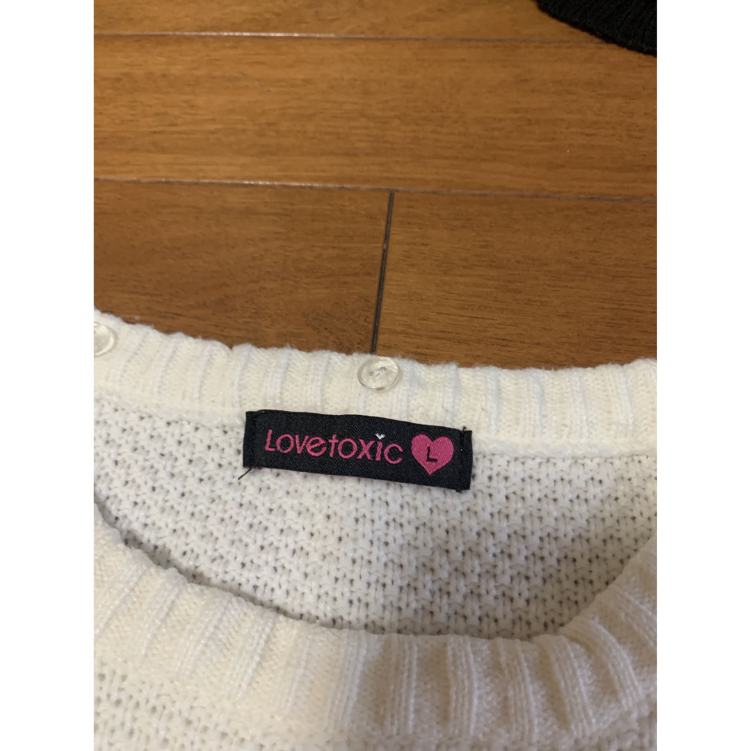 lovetoxic(ラブトキシック)のニットセーター レディースのトップス(ニット/セーター)の商品写真