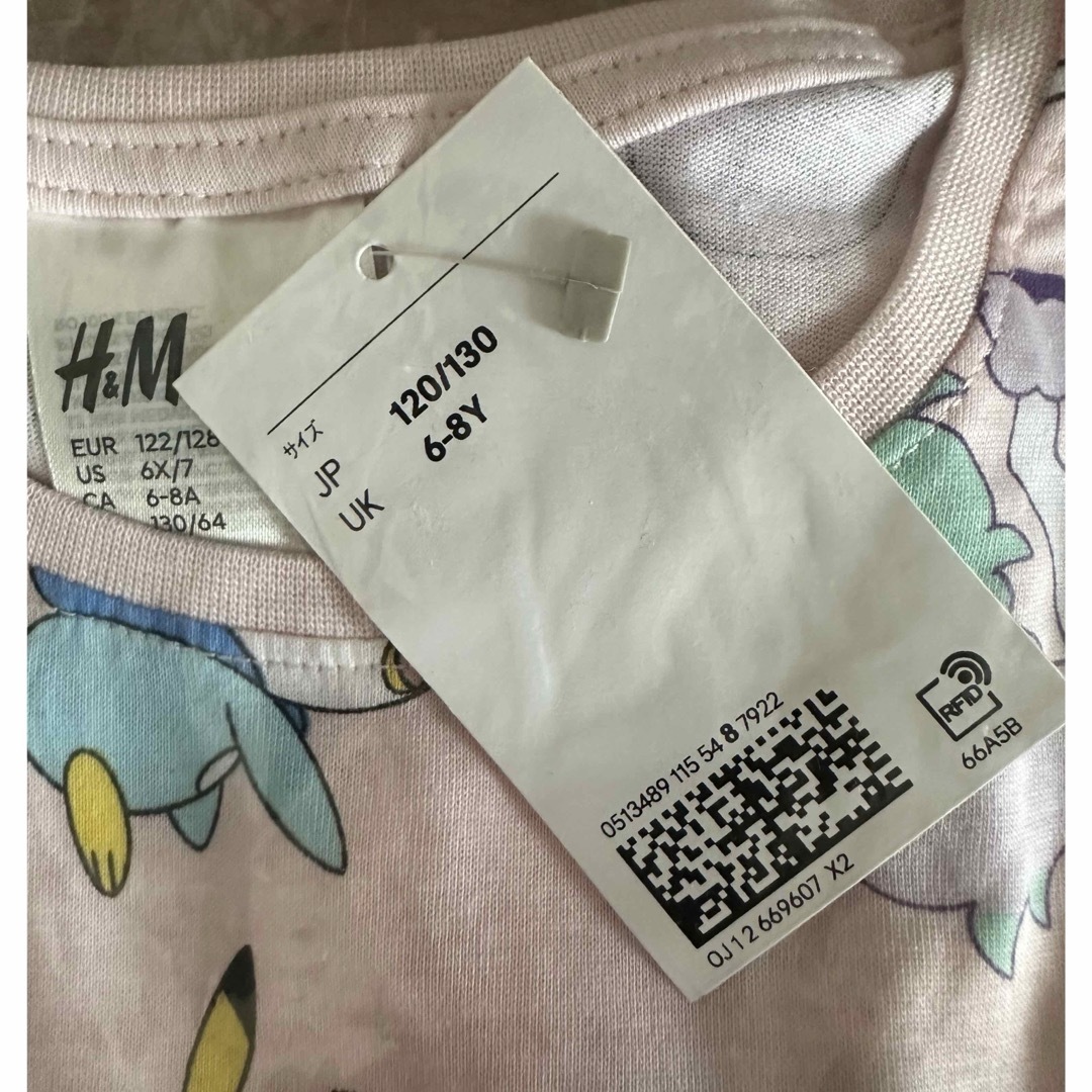 H&M(エイチアンドエム)の《新作》新品　ポケモン　パジャマ　長袖　120-130 キッズ/ベビー/マタニティのキッズ服女の子用(90cm~)(パジャマ)の商品写真