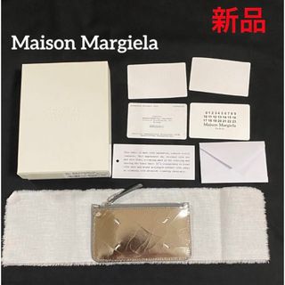 マルタンマルジェラ(Maison Martin Margiela)の新品　メゾンマルジェラ  カードケース　ブロークンミラー　シルバー(名刺入れ/定期入れ)