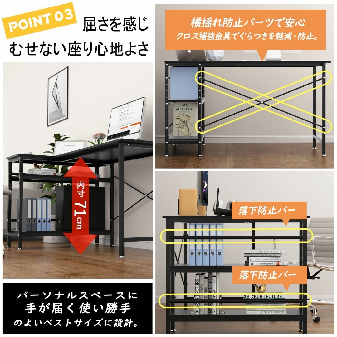 パソコンデスク L字型 幅130cm DEWEL コーナーデスク 左右入替え 収 1