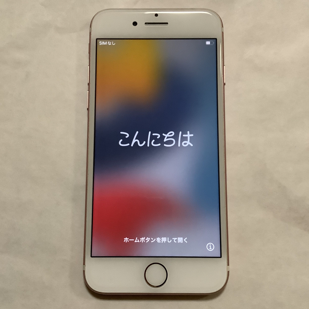 Apple イヤホン付 iPhone7 32GB ローズゴールド - スマートフォン本体