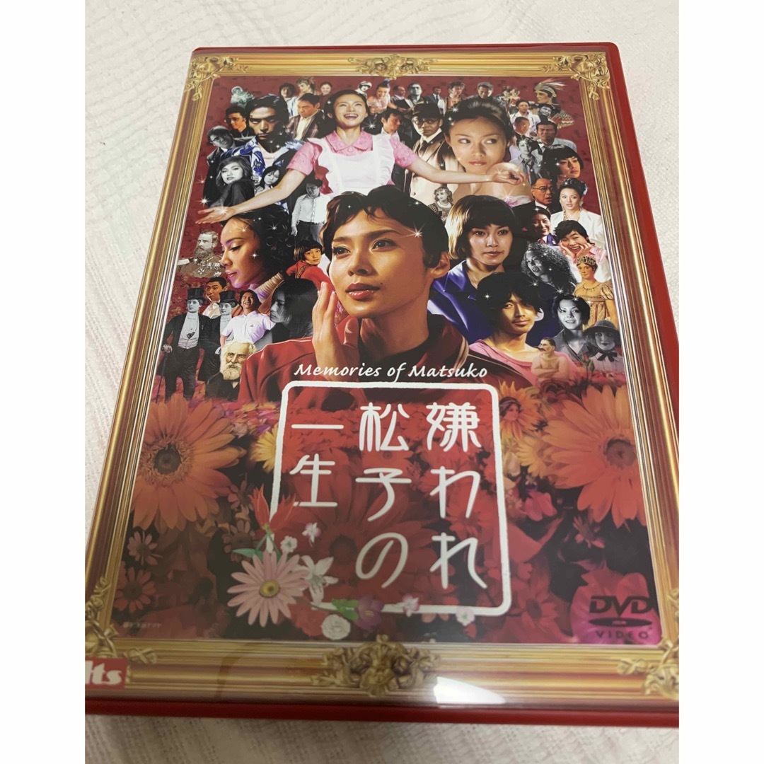 DVD 嫌われ松子の一生 エンタメ/ホビーのDVD/ブルーレイ(日本映画)の商品写真