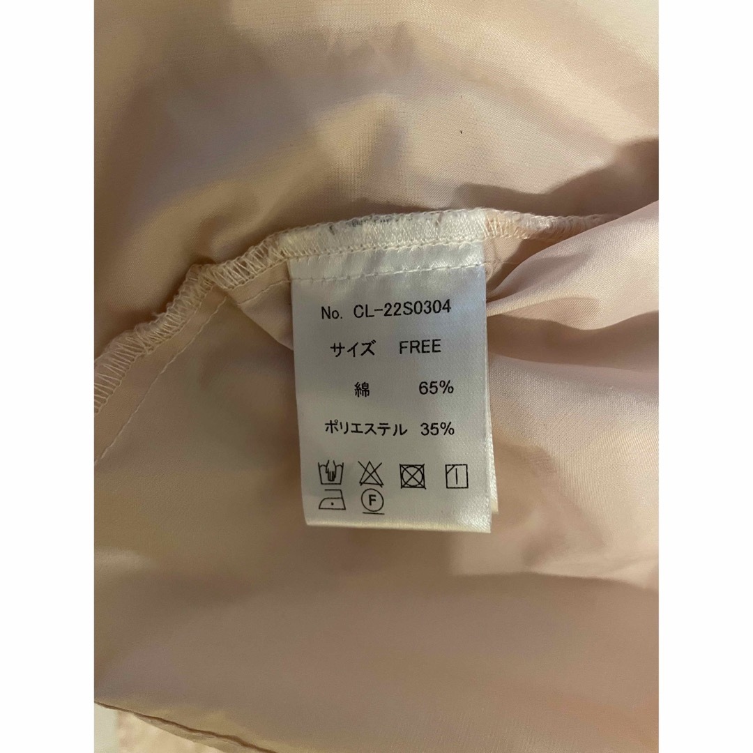 clastellar ROUND FRILL BLOUSE