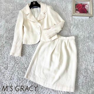 エムズグレイシー フリルシャツ 光沢感 ベルト付 M'S GRACY