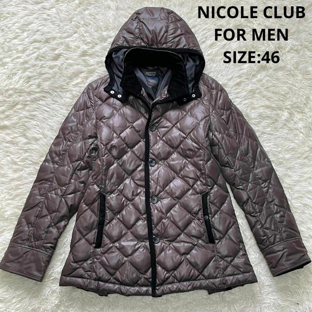 NICOLE CLUB FOR MEN ダウンジャケット　アウター　茶色ブラウン