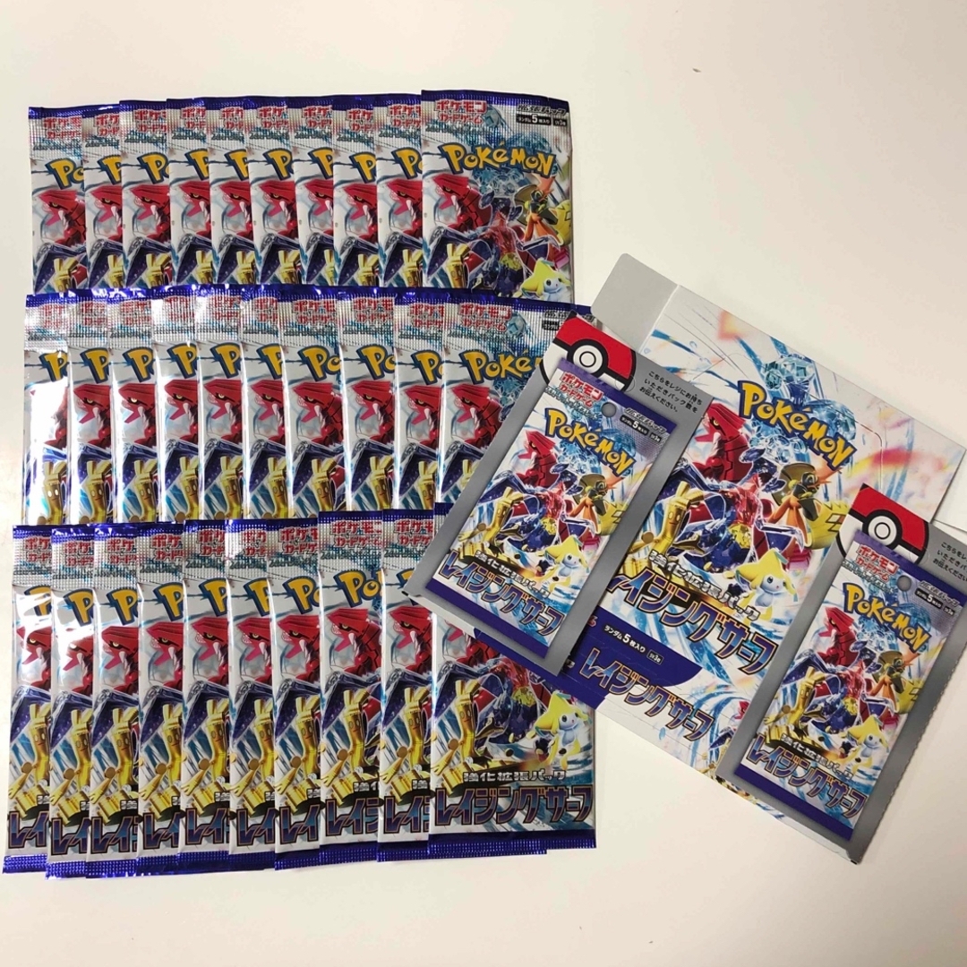 ポケモンカード　パックバラ　まとめ売り