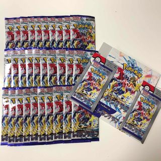 ポケモンカードゲーム　レイジングサーフ　サーチ済みバラパック　45p