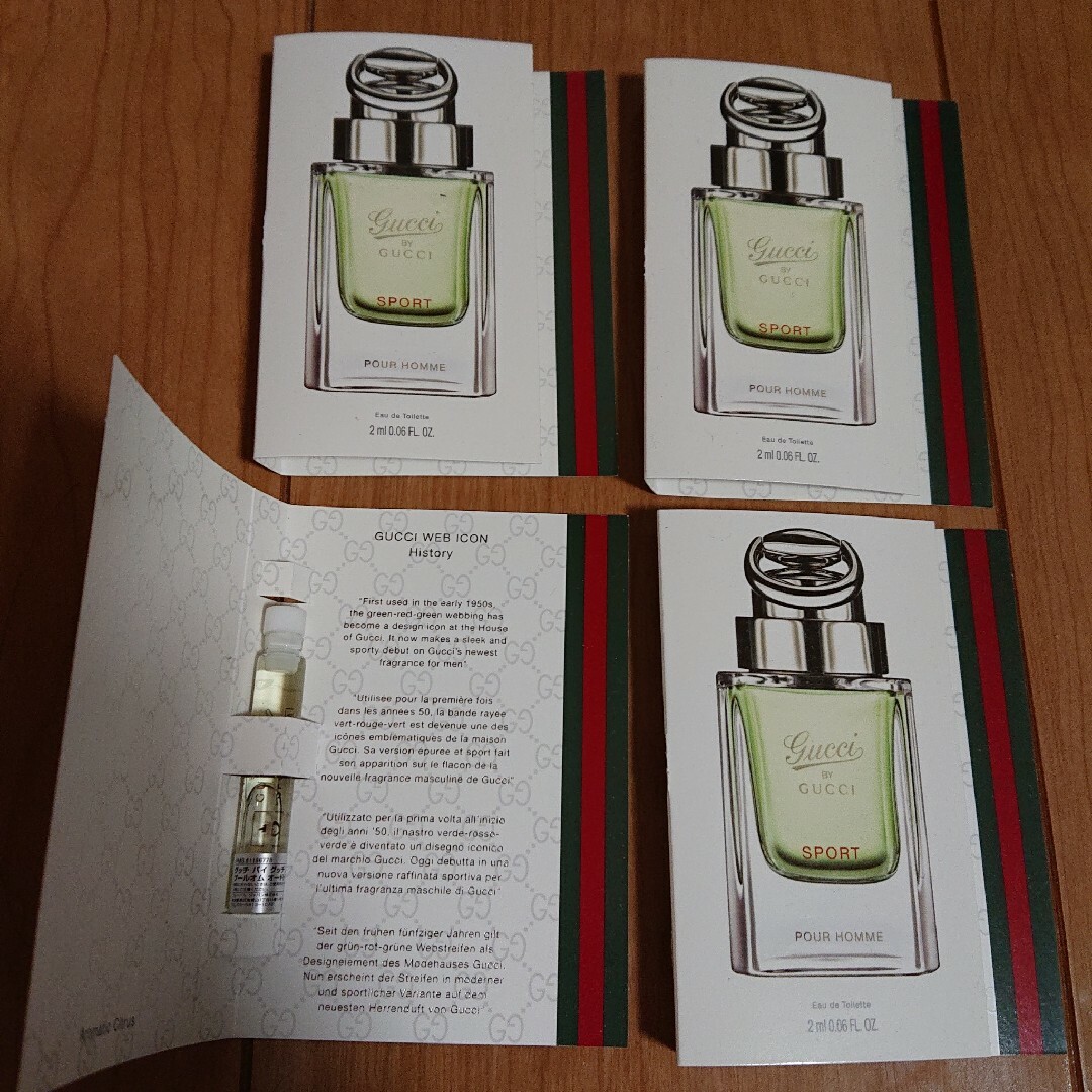 Gucci - グッチ オードトワレ 2mL 4個セットの通販 by キャラメル's