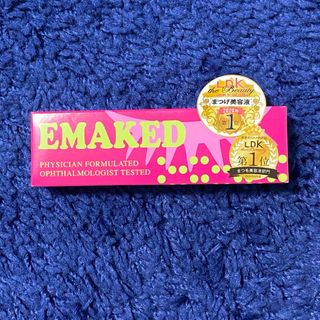 ミズハシホジュドウセイヤク(水橋保寿堂製薬)の【新品未使用】EMAKED エマーキット まつ毛美容液(まつ毛美容液)