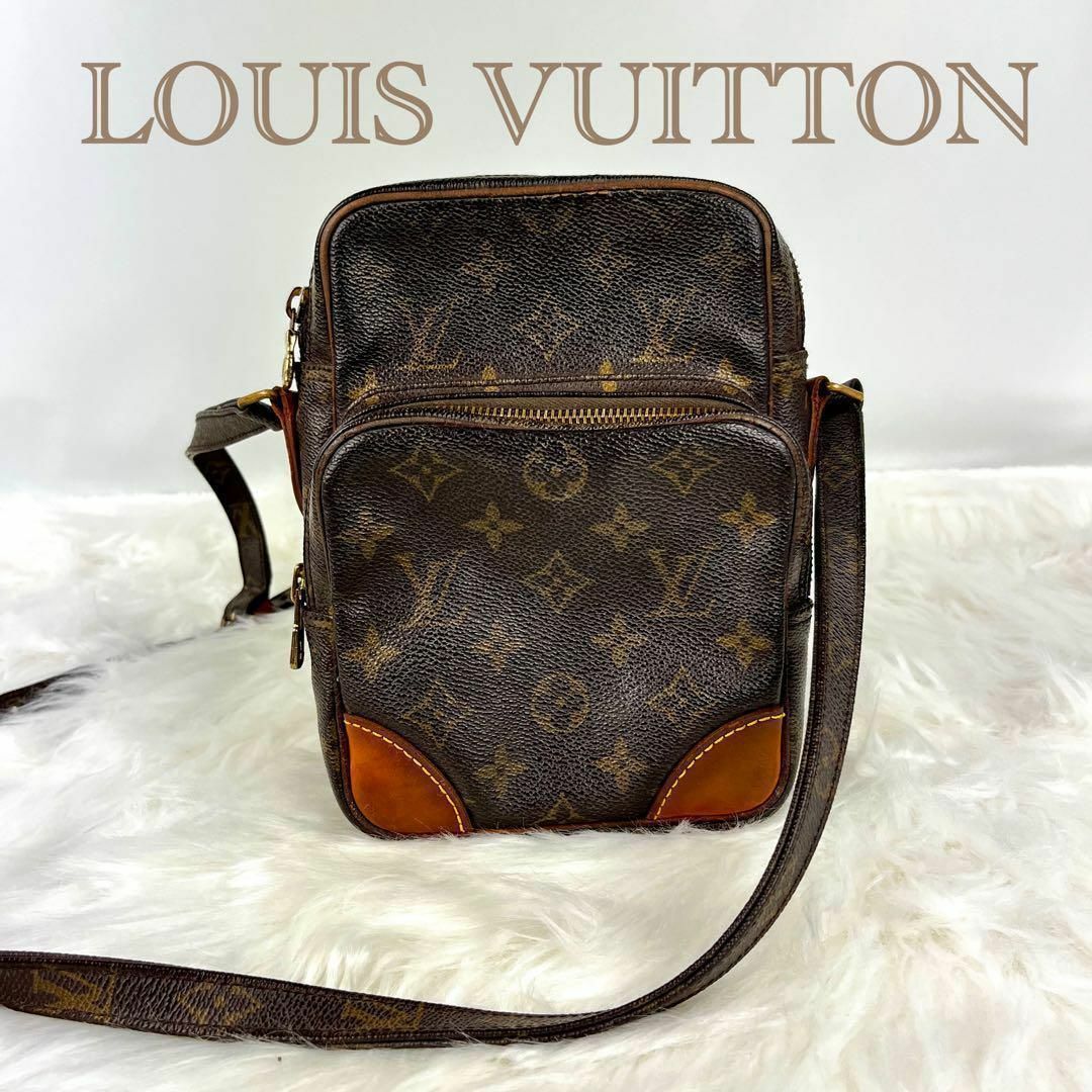 Louis Vuitton ルイヴィトン　アマゾン　モノグラム　ショルダーバッグ