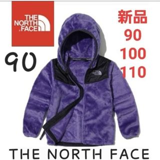 ザノースフェイス(THE NORTH FACE)のTHE NORTH FACE　ノースフェイス　新品　フリースジャケット　モコモコ(ジャケット/上着)