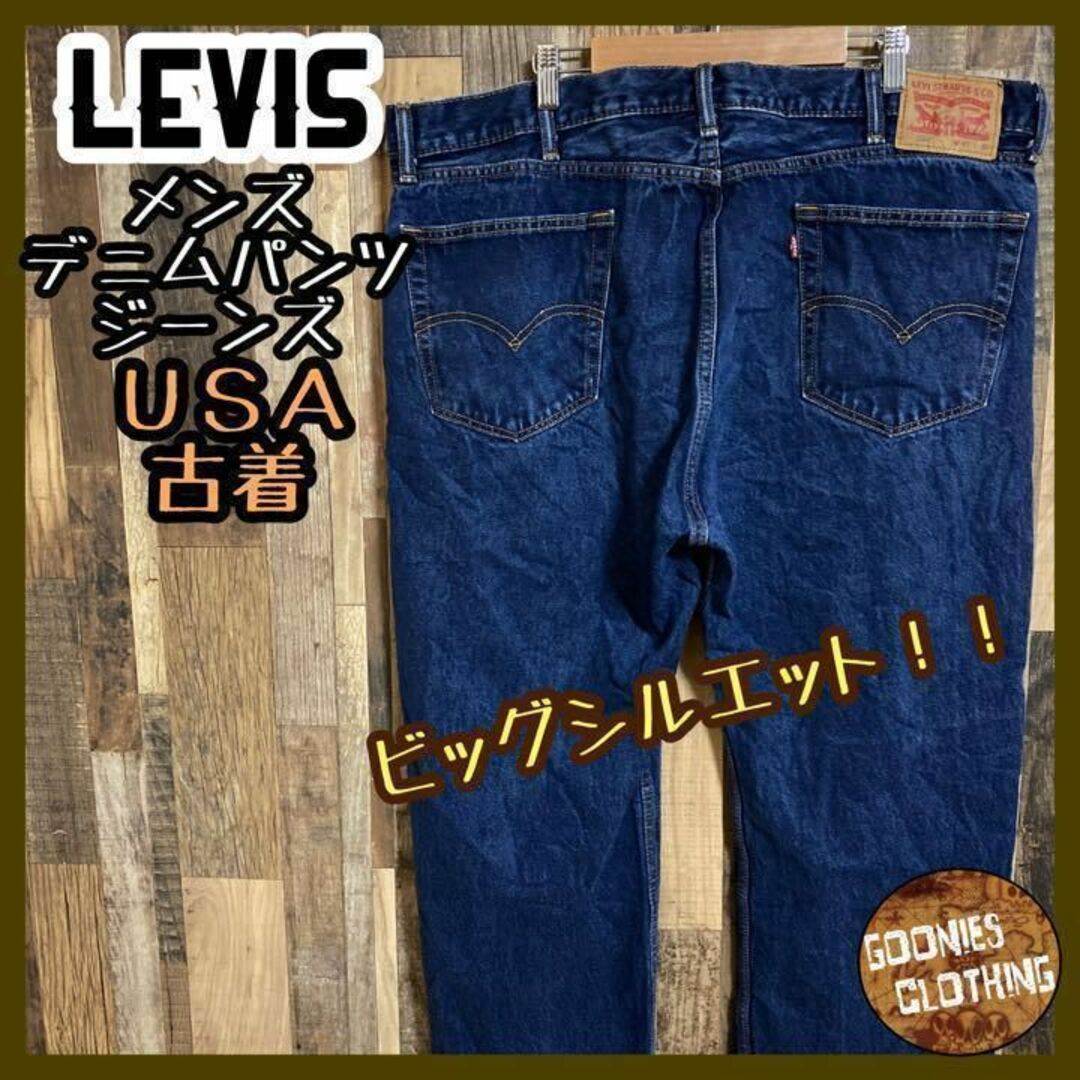 リーバイス 42 デニム ジーンズ 505 ストリート パンツ USA