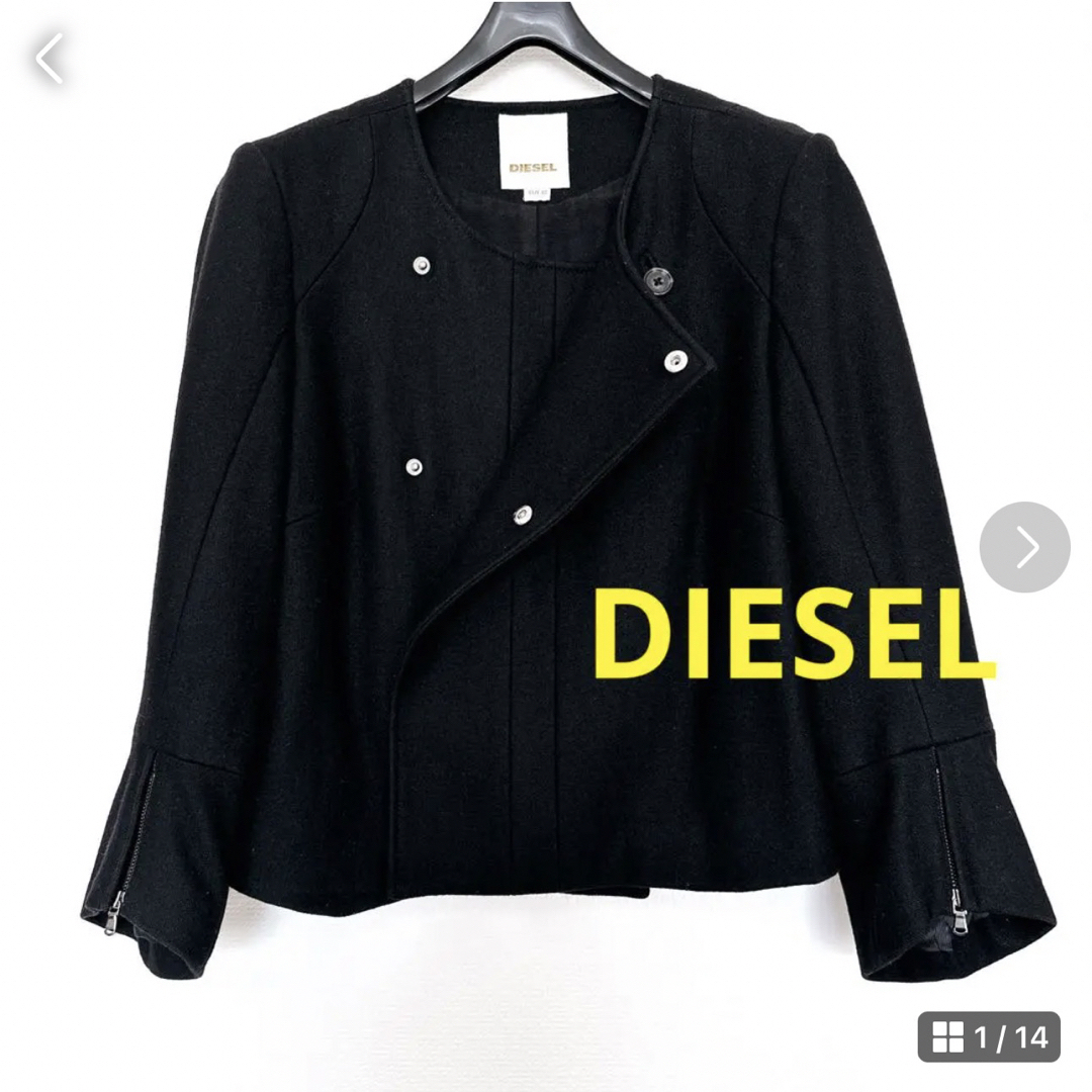 ★美品★DIESELディーゼル ブルゾン アウター XS