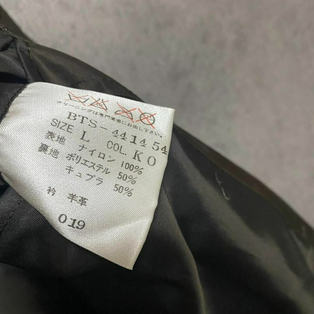90S クリスチャンディオール ナイロンコート ブラウン メンズL 古着 希少品