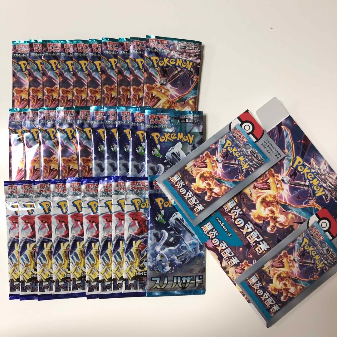 ポケモン - ポケモンカード スノー 黒煙 レイサ サーチ済 30 バラ