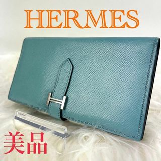 ⭐️美品⭐️HERMES エルメス 財布 ベアン スフレ 希少なブルー