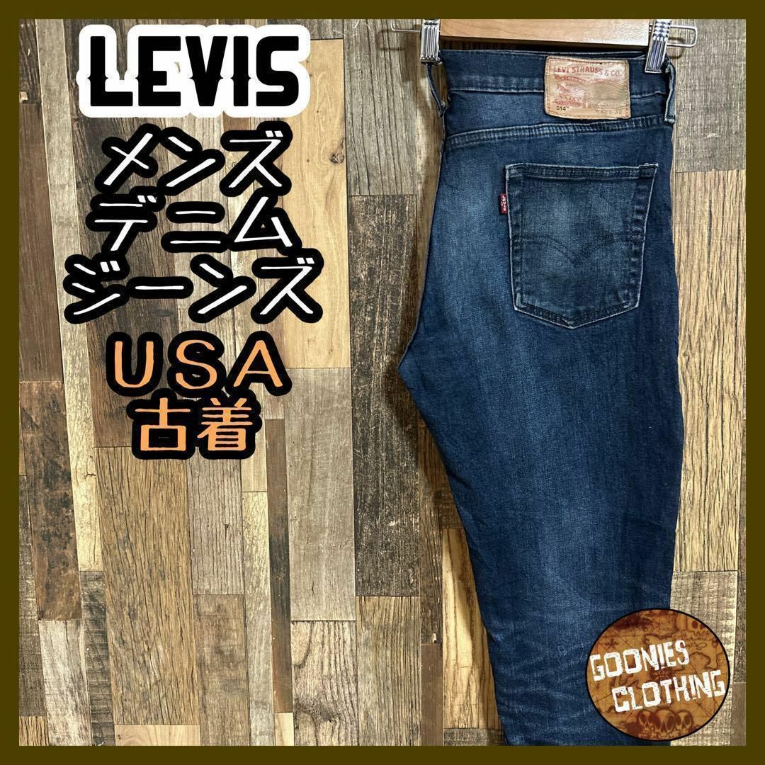 リーバイス LEVI’S SLIM STRAIGHT 514 デニムパンツ