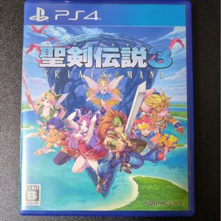 聖剣伝説3 トライアルズ オブ マナ PS4(家庭用ゲームソフト)