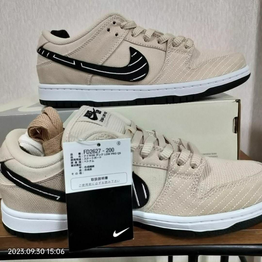 NIKE(ナイキ)のアルビノ & プレト × ナイキ SB ダンク ロー プロ QS メンズの靴/シューズ(スニーカー)の商品写真