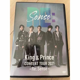 キングアンドプリンス(King & Prince)のKing ＆ Prince CONCERT TOUR 2021 ～Re：Sens(ミュージック)