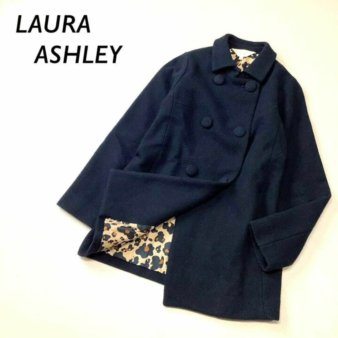 LAURA ASHLEY(ローラアシュレイ)の【美品】LAURA ASHLEY ウール ピーコート レオパード ライニング レディースのジャケット/アウター(ピーコート)の商品写真