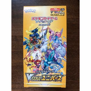 ポケモン(ポケモン)のポケモンカード　VSTARユニバース　1BOX  ペリペリつき(Box/デッキ/パック)