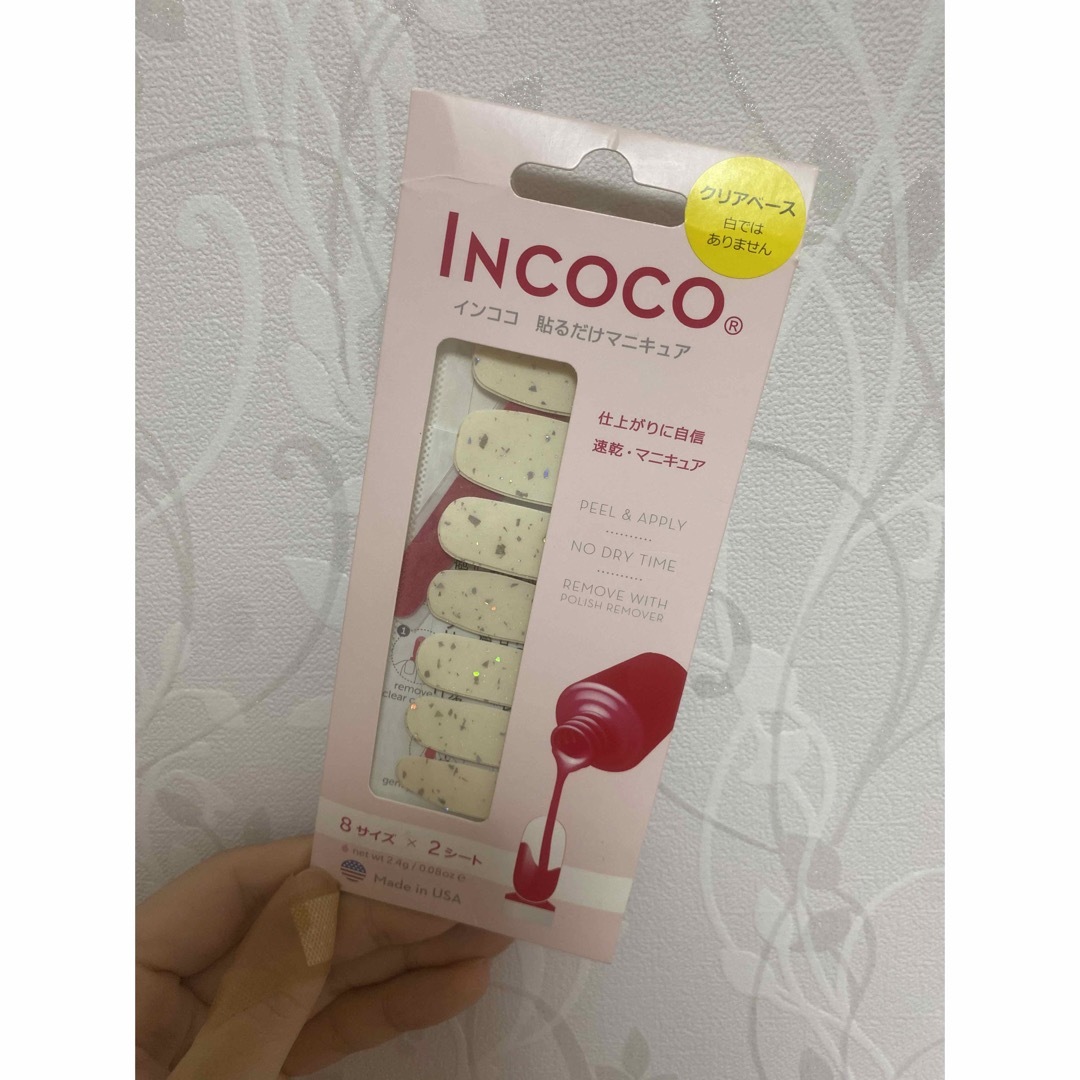 Incoco(インココ)の【新品】INCOCO プリズマティック コスメ/美容のネイル(マニキュア)の商品写真
