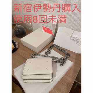 Maison Martin Margiela - 超希少!Maison Margiela☆LONG WALLET 数字 ...