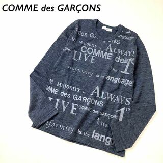 コム デ ギャルソン(COMME des GARCONS) グレー Tシャツ(レディース