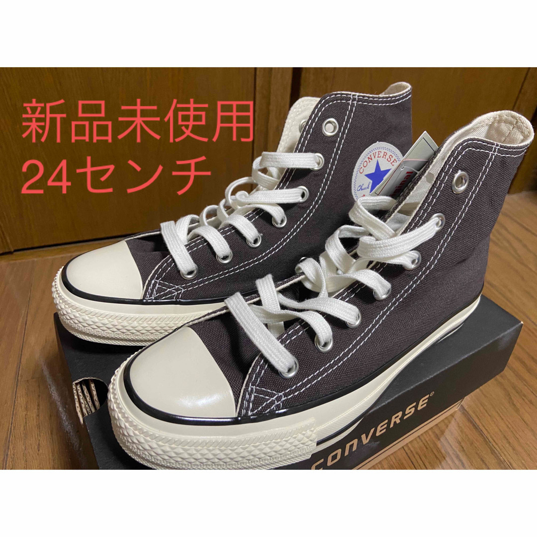 ALL STAR（CONVERSE）(オールスター)の新品24cm★コンバースALL STAR US COLORS HI レディースの靴/シューズ(スニーカー)の商品写真