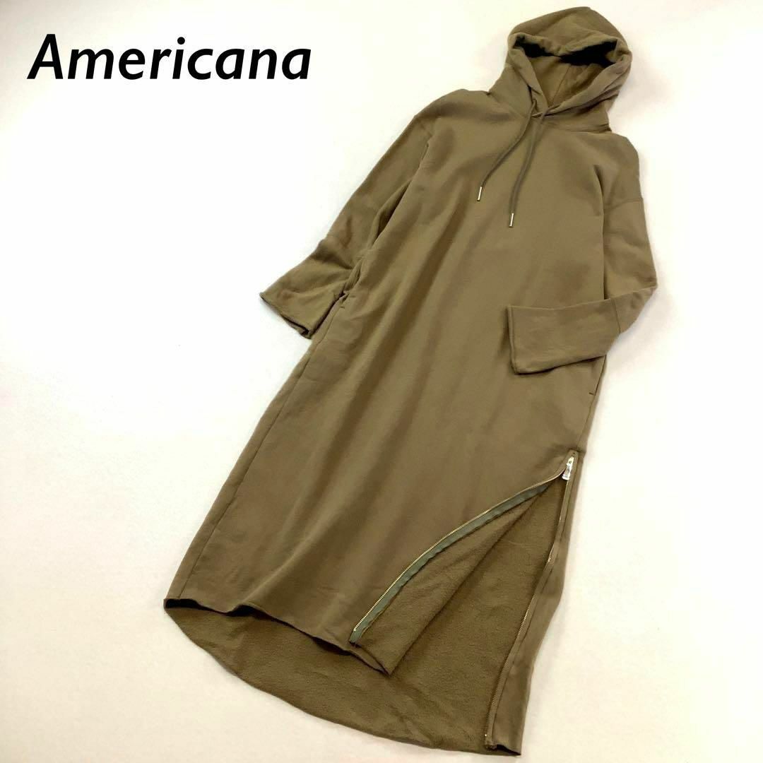 美品 Americana フーディー ロング パーカー ワンピース カーキ