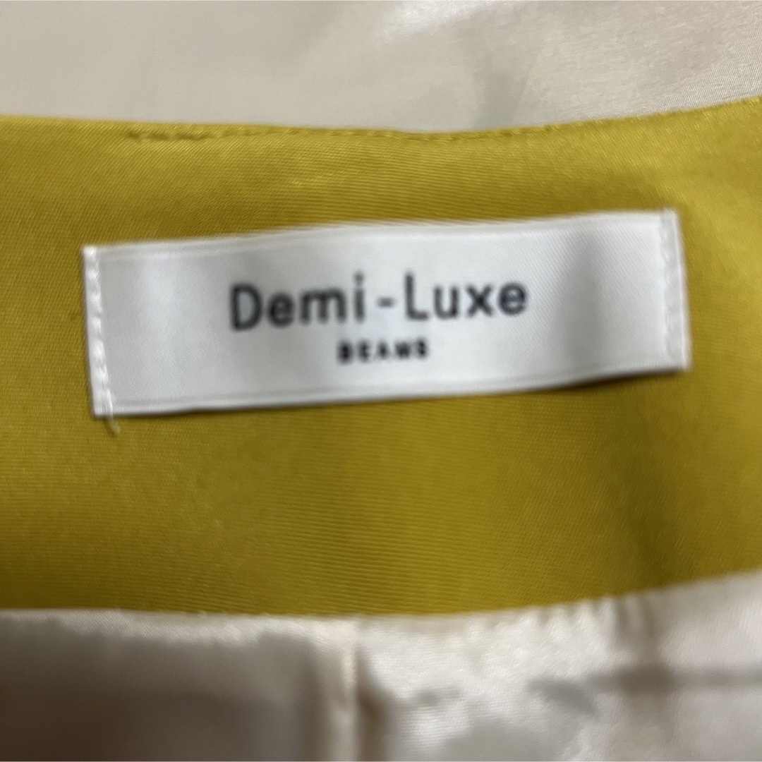 Demi-Luxe BEAMS(デミルクスビームス)の【Demi-Luxe BEAMS】ダブルクロス ベイカースカート レディースのスカート(ひざ丈スカート)の商品写真