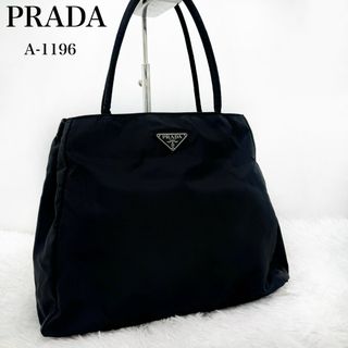 プラダ ビンテージ ハンドバッグ(レディース)の通販 200点以上 | PRADA