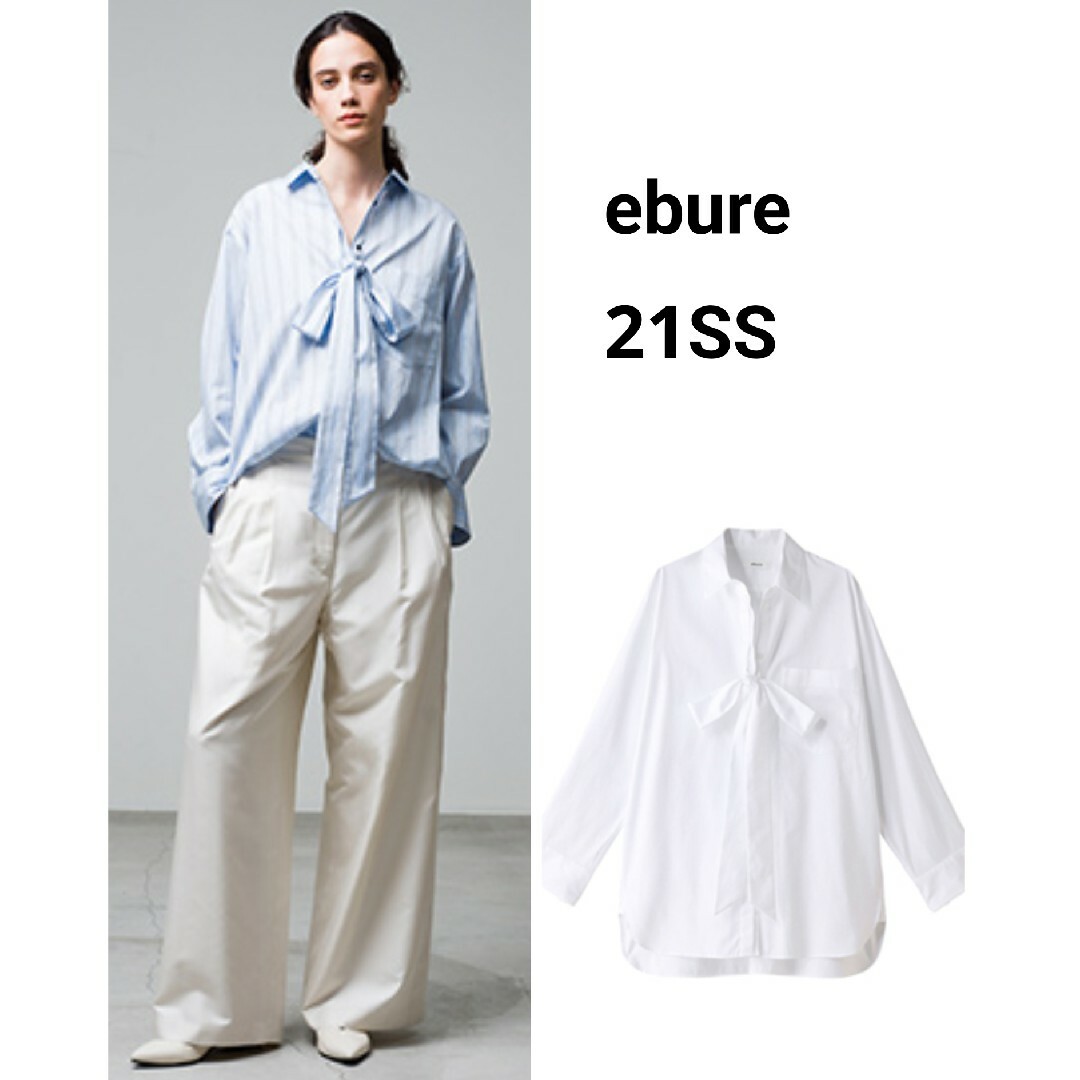 ebure 即完売シャツ