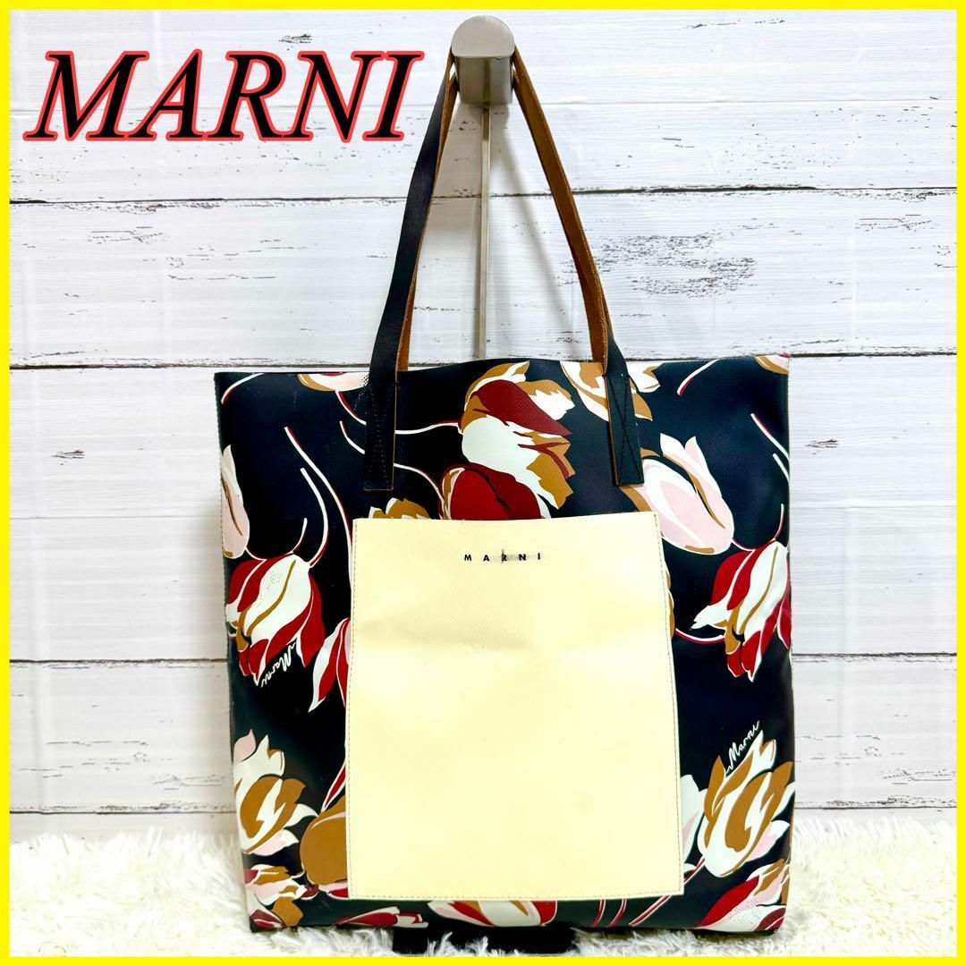 美品】MARNI マルニ ショッピングバッグ トートバッグ フラワー 花柄-