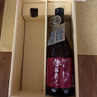 やうえもん　日本酒(日本酒)