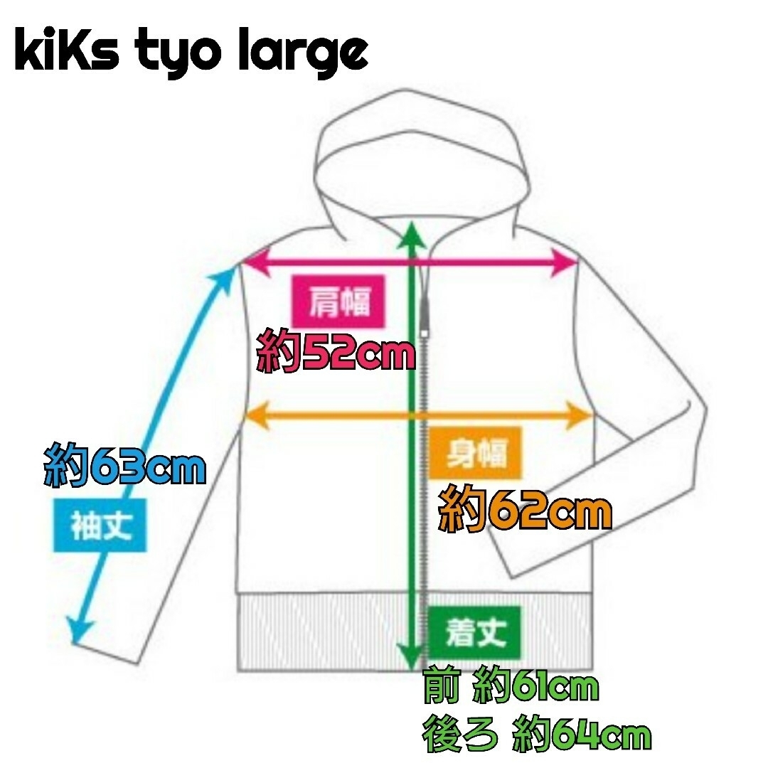 Champion - □KiksTyo×チャンピオンリバースウィーブジップアップ