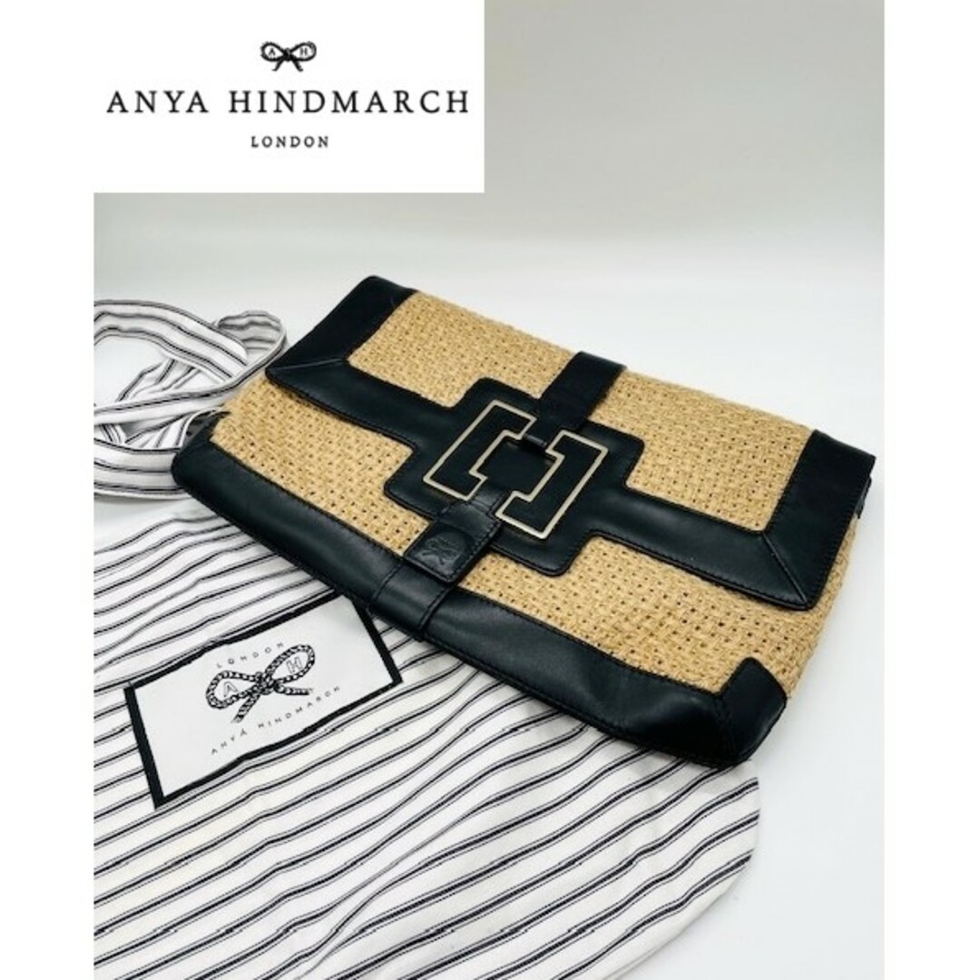 ANYA HINDMARCH(アニヤハインドマーチ)の【ANYA HYNDMARCH】クラッチバッグ ハンドバッグ ストロー レディースのバッグ(クラッチバッグ)の商品写真