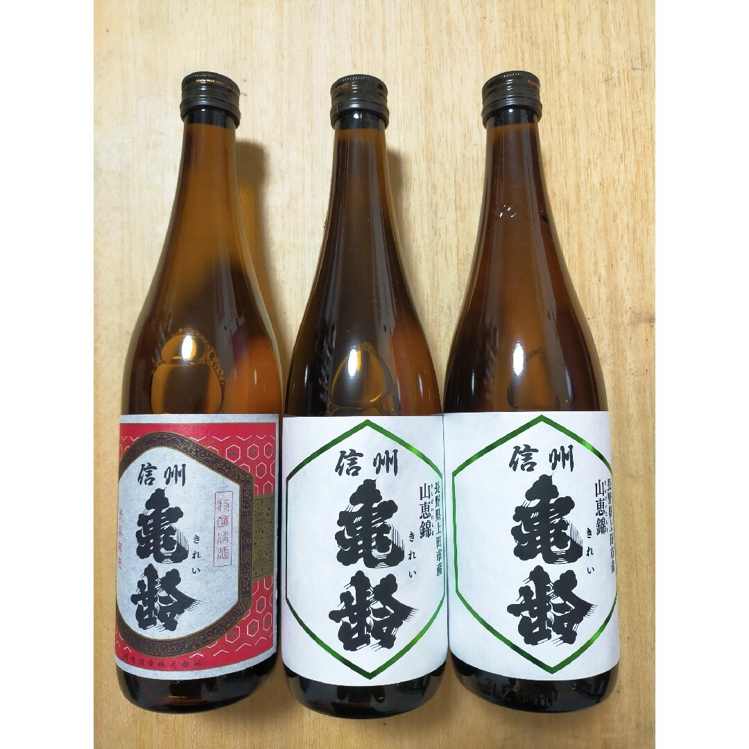 セノッピーぶどう味12袋 セノッピーぶどう味12袋
