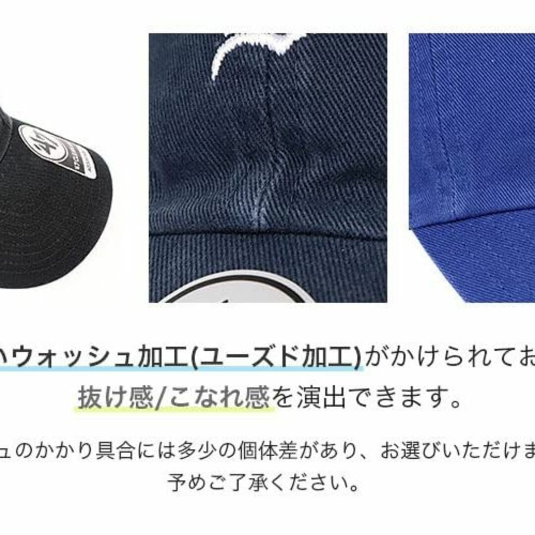【色: ヤンキース(ブラック)】47 キャップ ミニロゴ クリーンナップ CLEファッション小物